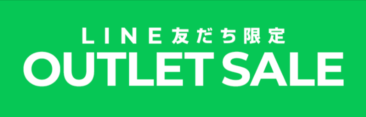 LINEpng