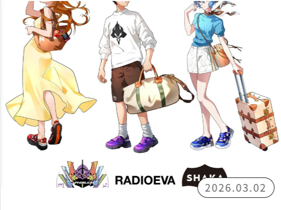 SHAKA-シャカ-公式通販-スポーツサンダル-スニーカーサンダル-シューズ-ブーツ-–-SHAKA-シャカ-公式オンラインストア-04-13-2026_11_53_PM