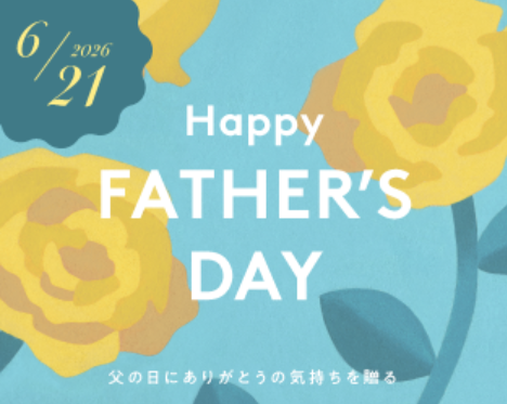 体験ギフト-誕生日や結婚祝いに贈るプレゼント【SOW-EXPERIENCE-公式通販サイト】-05-28-2026_10_41_PM