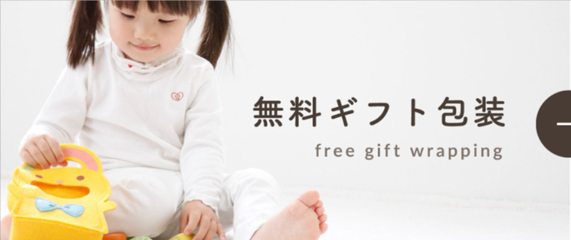 木のおままごと-知育玩具-ウッディプッディ-【公式】-07-20-2025_02_33_AM