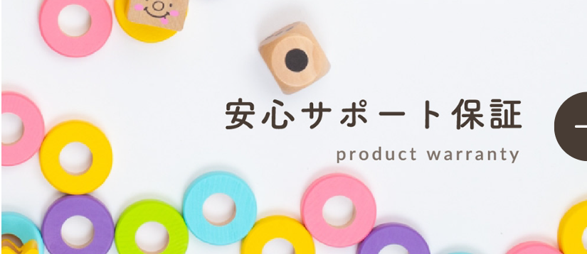 木のおままごと-知育玩具-ウッディプッディ-【公式】-07-20-2025_02_33_AM2