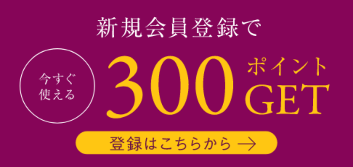 紅はるか焼き芋お取り寄せ通販専門店-紅茶房--07-21-2025_01_36_AM