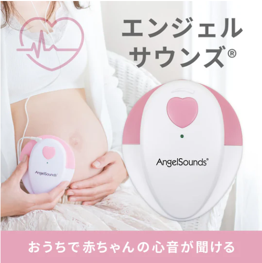 Hariti（ハーリティー）-ベビー用品-安全グッズ-09-04-2025_12_42_PM
