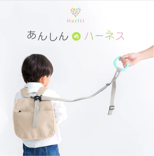 Hariti（ハーリティー）-ベビー用品-安全グッズ-09-04-2025_12_43_PM