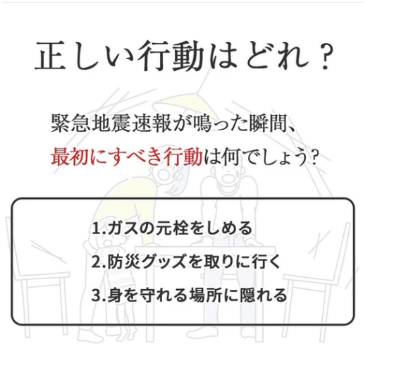 Hariti（ハーリティー）-ベビー用品-安全グッズ-09-04-2025_12_44_PM