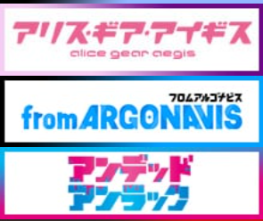 アニメ、グッズ、キャラクター商品を販売する通販サイト｜ペンパレオンラインショップ-09-21-2025_10_10_AM
