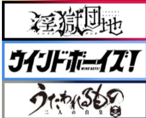 アニメ、グッズ、キャラクター商品を販売する通販サイト｜ペンパレオンラインショップ-09-21-2025_10_18_AM