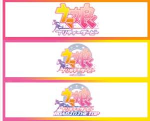 アニメ、グッズ、キャラクター商品を販売する通販サイト｜ペンパレオンラインショップ-09-21-2025_10_19_AM