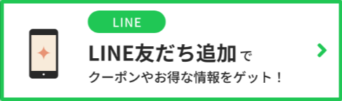 ケーキ-スイーツ-お菓子の通販-お取り寄せ-Cake-jp-09-12-2025_12_02_AM