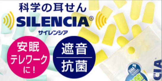 スーツケース-旅雑貨-ビジネスバッグ通販-トコー-09-22-2025_11_26_AM