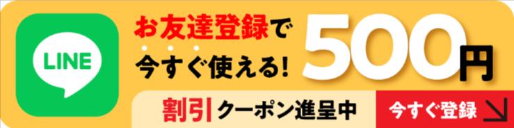 公式】MOGU（モグ）ストア-本店｜我慢させないビーズクッション-09-22-2025_11_40_PM