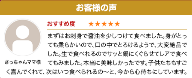 北海道カニ通販-超お買い得価格の蟹専門店【かに本舗】-09-28-2025_01_26_AM