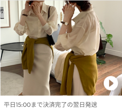韓国ファッション-通販-可愛い-レディース-服ブランド-ATTRANGS【アットランス】-09-10-2025_01_50_PM