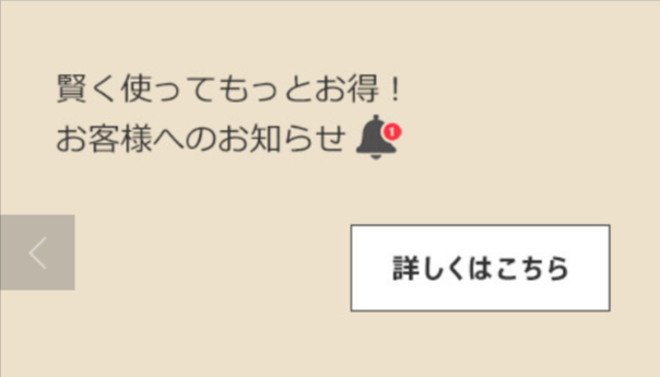 韓国ファッション-通販-可愛い-レディース-服ブランド-ATTRANGS【アットランス】-09-10-2025_12_05_AM