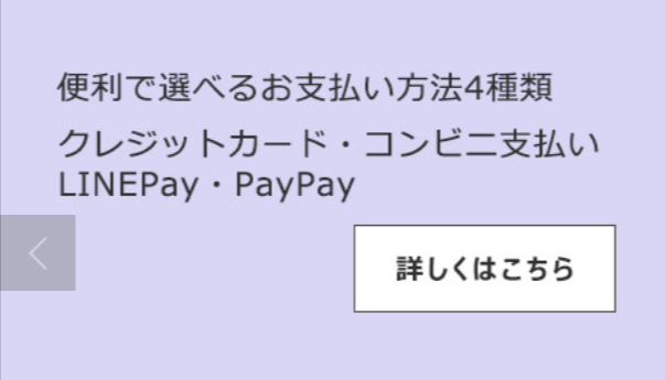 韓国ファッション-通販-可愛い-レディース-服ブランド-ATTRANGS【アットランス】-09-10-2025_12_06_AM