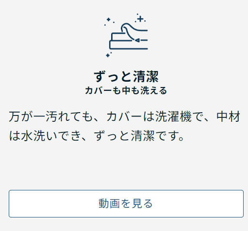 airweave（エアウィーヴ）｜公式オンラインストア-–-sleep-airweave-11-10-2025_09_31_AM