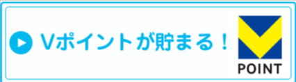 合宿免許の教習所比較-格安プラン多数｜合宿免許受付センター-10-24-2025_12_16_PM