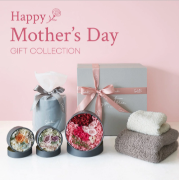 育てるタオル-公式online-store-04-07-2026_09_34_AM