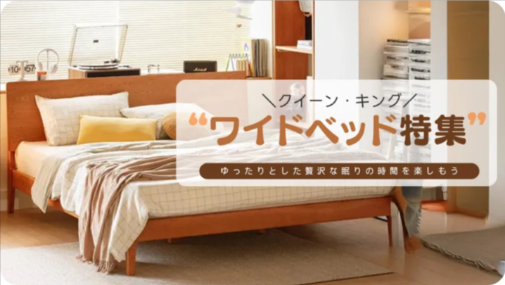 CAGUUU特集-12-03-2025_10_27_PM