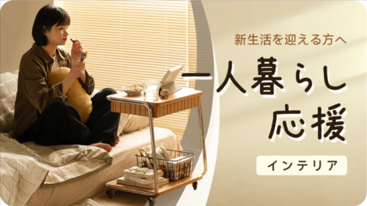 CAGUUU特集-12-03-2025_10_28_PM