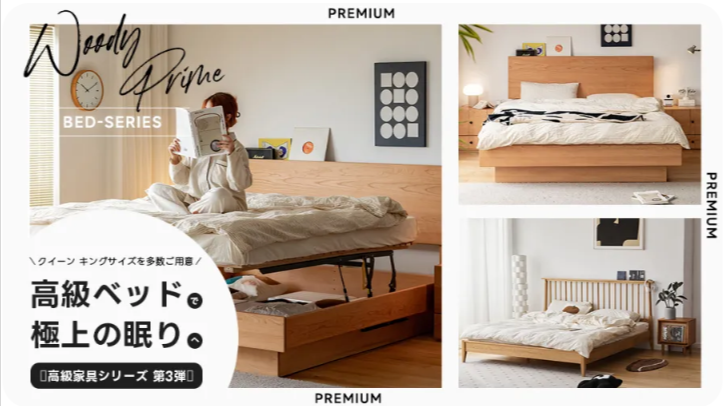 CAGUUU特集-12-03-2025_10_29_PM