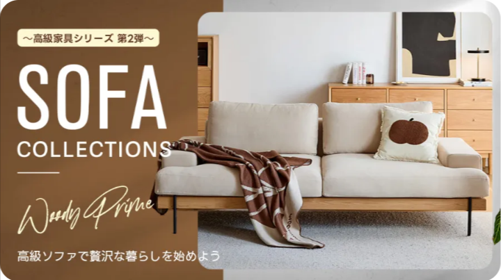 CAGUUU特集-12-03-2025_10_30_PM