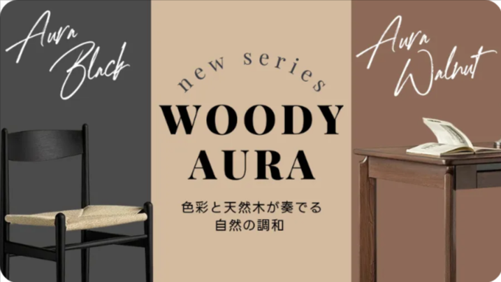 CAGUUU特集-12-03-2025_10_32_PM