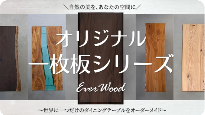 CAGUUU特集-12-03-2025_10_33_PM