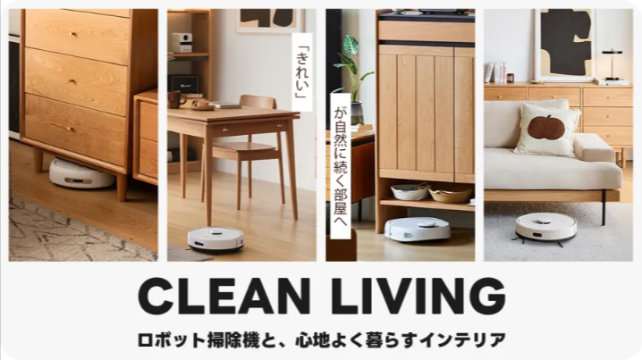 CAGUUU特集-12-03-2025_10_37_PM