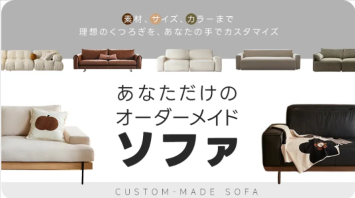 CAGUUU特集-12-03-2025_10_3_PM