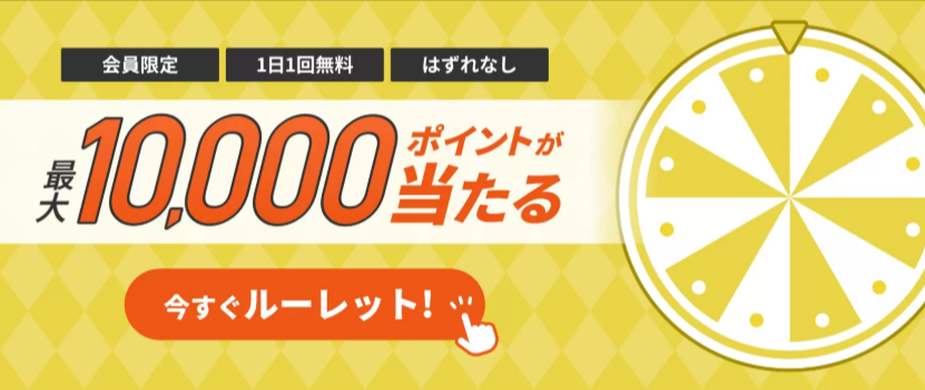 アニメグッズ通販サイト｜eeo-Store（イーオストア）-12-25-2025_11_47_PM