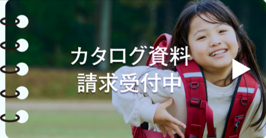 ランリュックUMI-たっぷり-らくらく-が詰まった新発想のランリュック-–-ARTPHERE-online-store-12-22-2025_12_33_PM