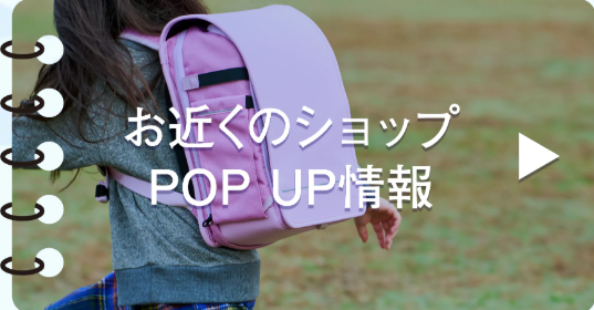 ランリュックUMI-たっぷり-らくらく-が詰まった新発想のランリュック-–-ARTPHERE-online-store-12-22-2025_12_36_PM