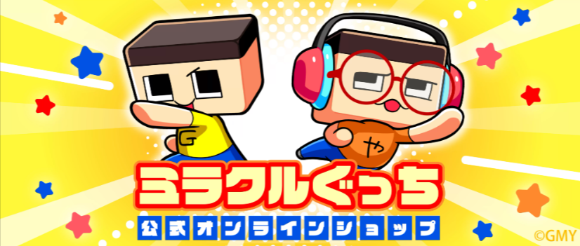 アニメグッズ通販サイト｜eeo-Store（イーオストア）-01-19-2026_09_40_AM