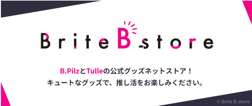 アニメグッズ通販サイト｜eeo-Store（イーオストア）-01-19-2026_09_50_AM