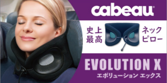 スーツケース-旅雑貨-ビジネスバッグ通販-トコー-01-20-2026_09_02_AM