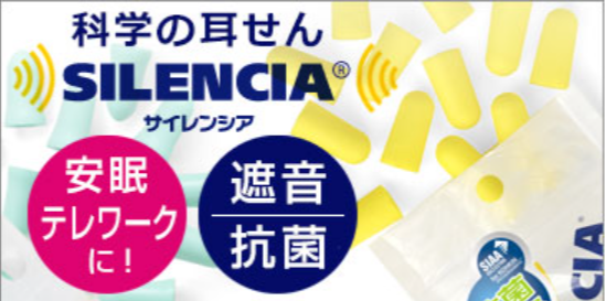 スーツケース-旅雑貨-ビジネスバッグ通販-トコー-01-20-2026_09_04_AM