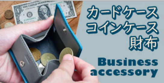 スーツケース-旅雑貨-ビジネスバッグ通販-トコー-01-20-2026_09_08_AM