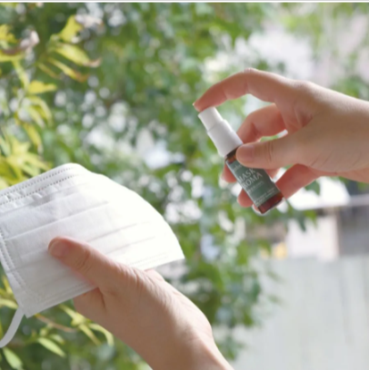 ハーブ専門店「enherb（エンハーブ）」-ハーブティー-エッセンシャルオイル-ハーブコスメ-サントリーグループ--01-05-2026_08_11_AM