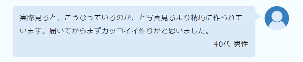 公式】奇跡の歯ブラシ-01-21-2026_10_54_PM