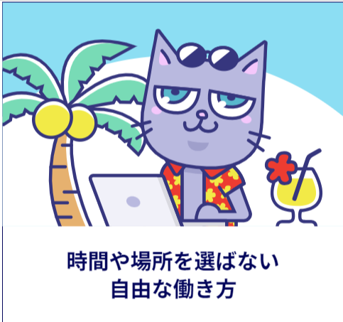 CREATORS-JAPAN｜プレミアプロ講座-02-23-2026_02_19_PM