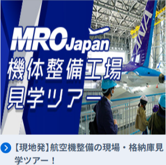 沖縄旅行-沖縄ツアー｜沖縄ツーリスト-02-27-2026_11_51_PM