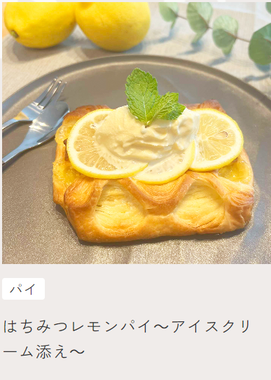 KOUBO｜常温保存で最大９０日の賞味期限！ロングライフパンの通販-04-21-2026_09_38_AM