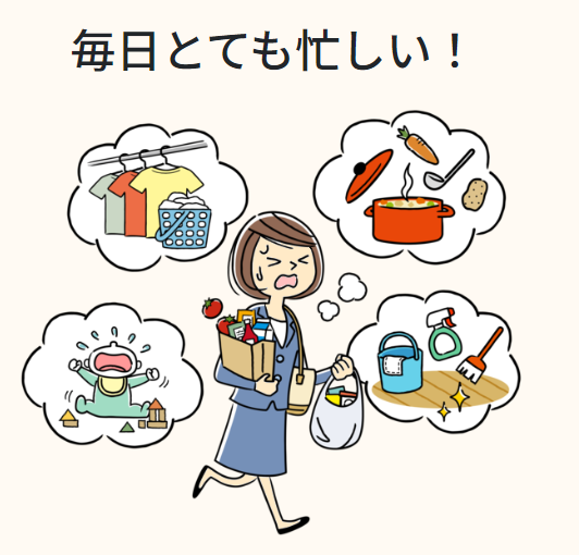 手料理ストック｜作りおきの美味しいおかず（お惣菜）の宅配サービスです。-04-12-2026_10_47_PM