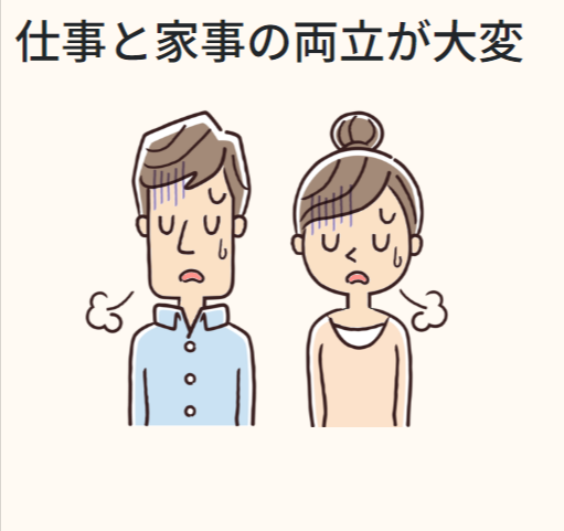 手料理ストック｜作りおきの美味しいおかず（お惣菜）の宅配サービスです。-04-12-2026_10_48_PM