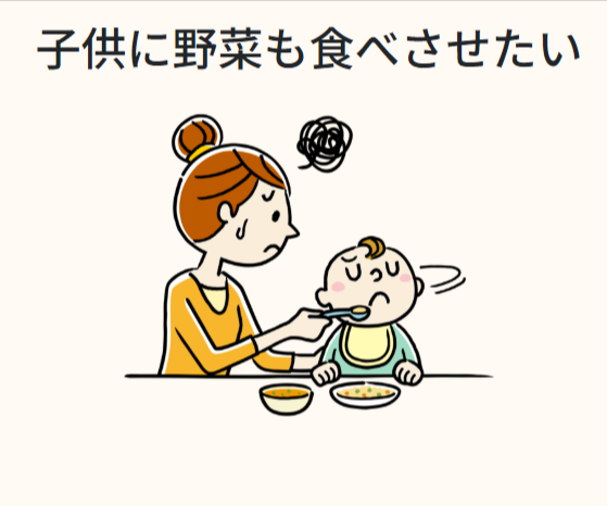 手料理ストック｜作りおきの美味しいおかず（お惣菜）の宅配サービスです。-04-12-2026_10_49_PM