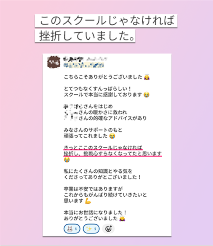 エストレ_バズリール攻略-06-23-2026_08_27_AM