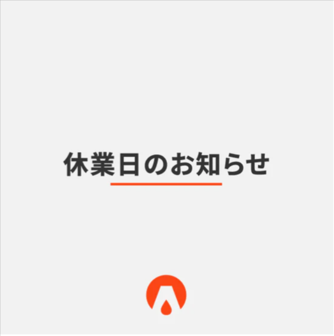 アンベル公式-AMVEL-UMBRELLA-STORE-07-02-2026_08_42_AM